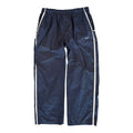 Track pants