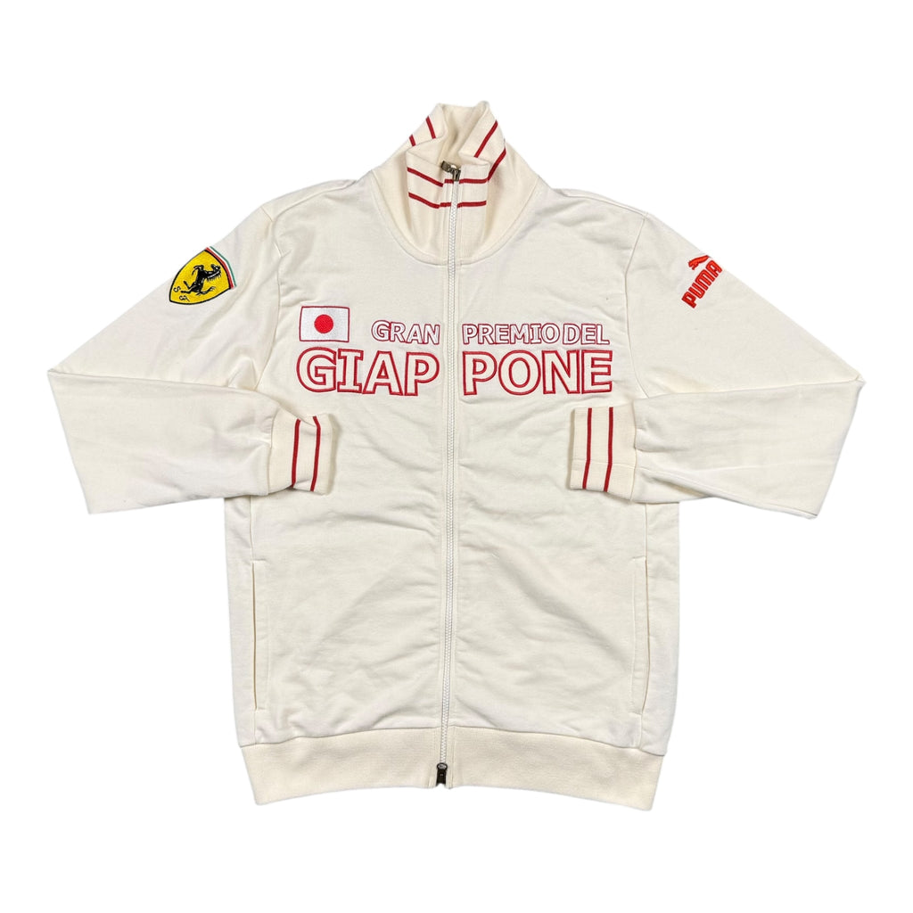 Ferrari Japan Zipper