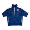Arsenal training jacket