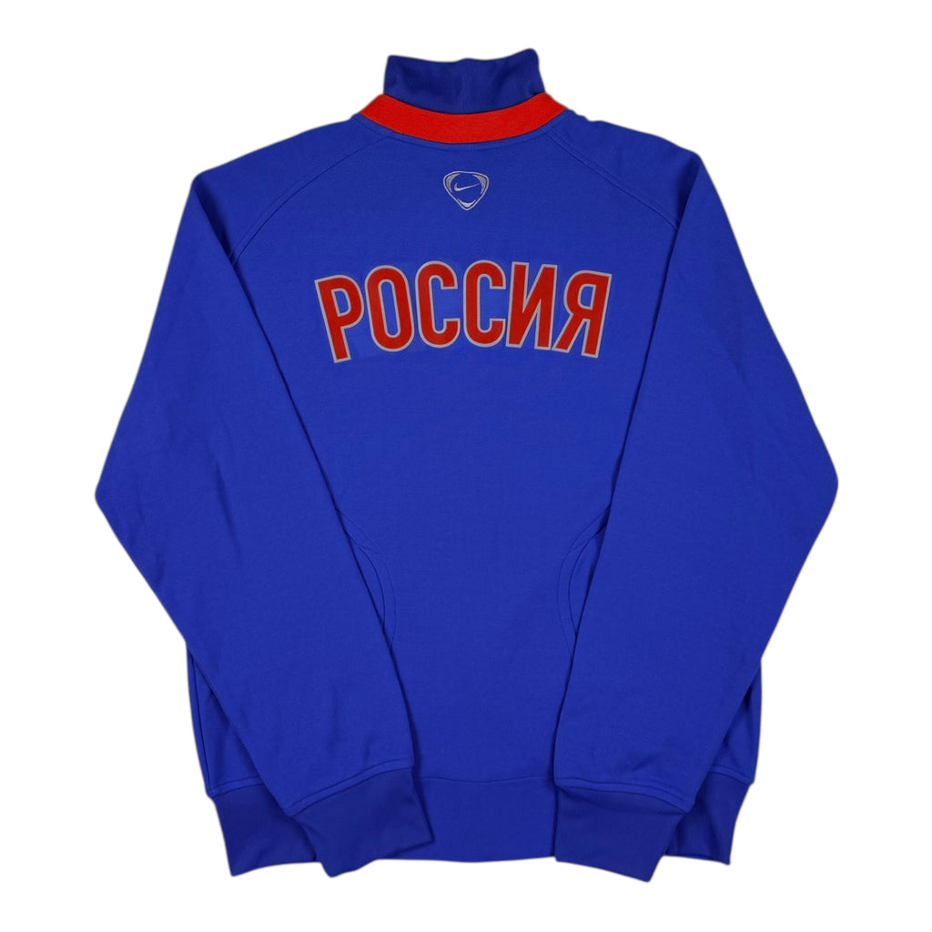 Russland Trainingsjacke