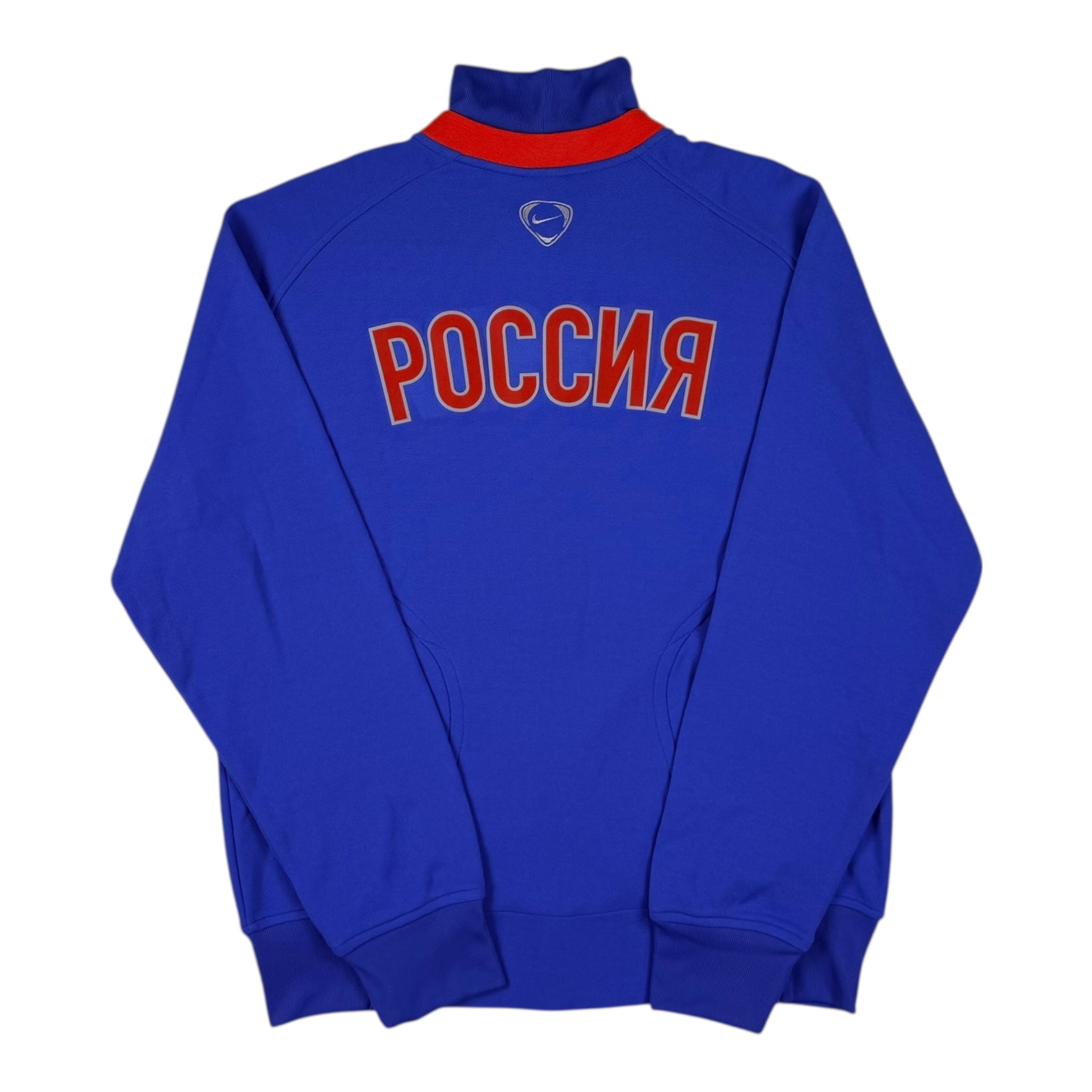 Russland Trainingsjacke
