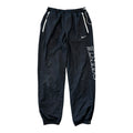 Track pants