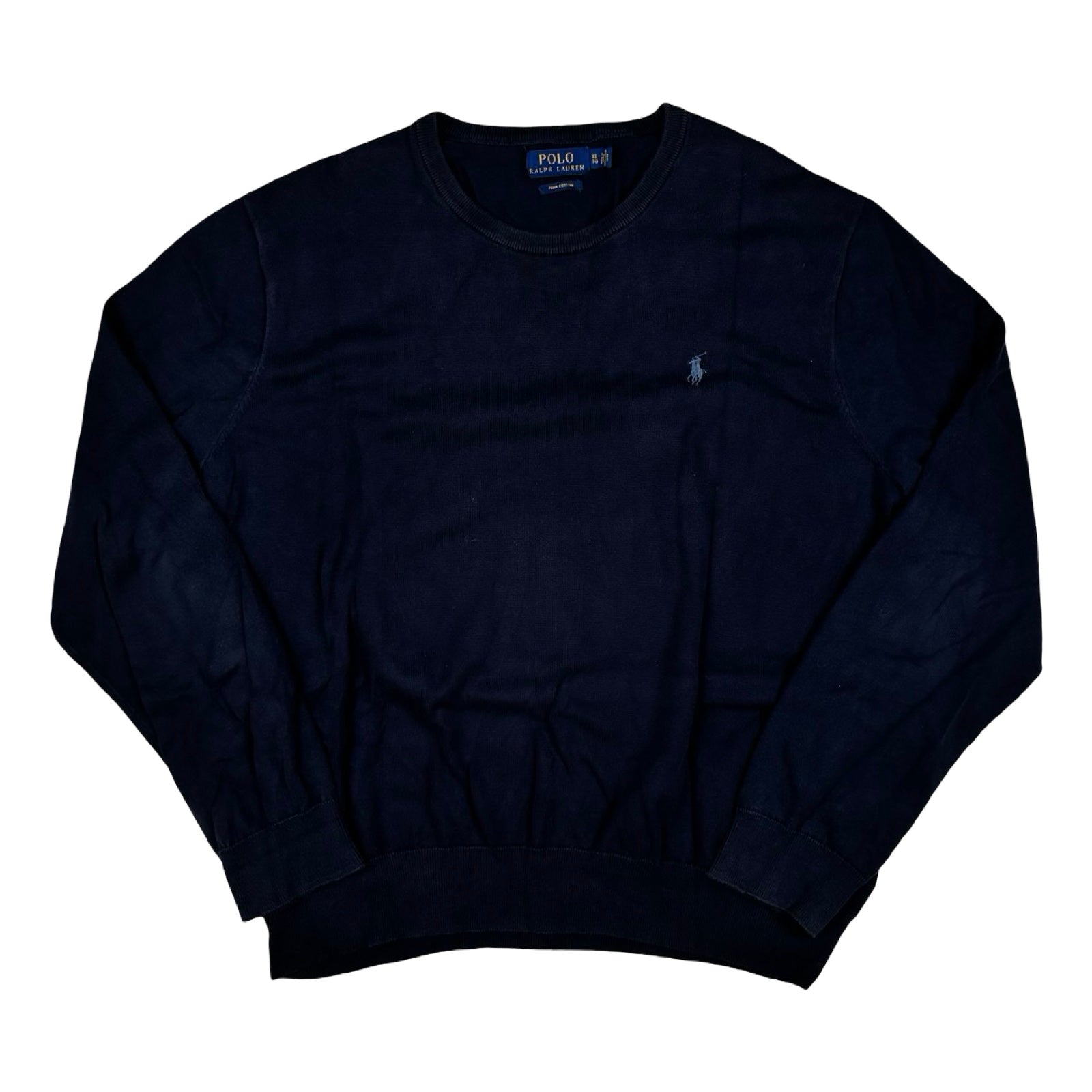 Knit Sweater