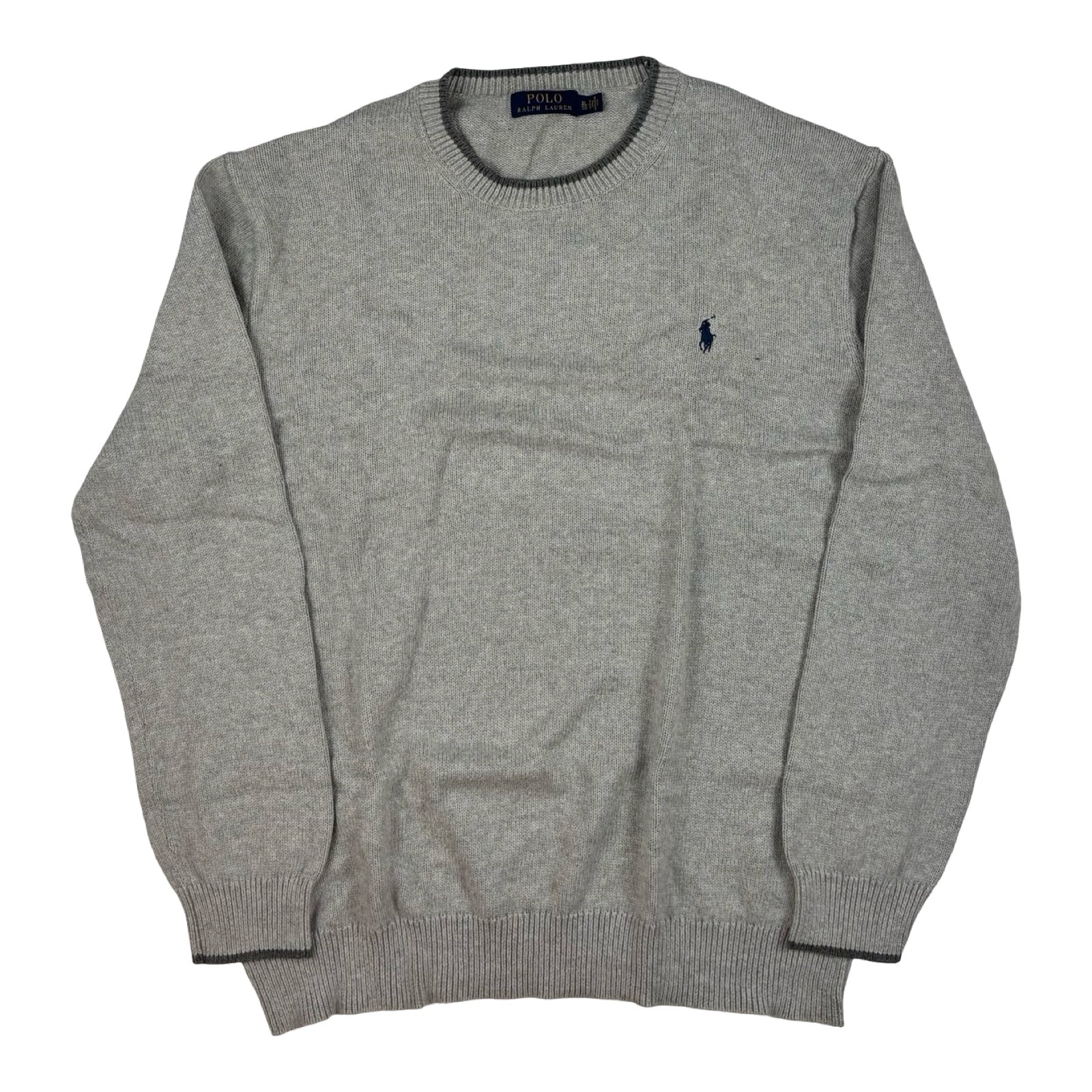 Knit Sweater