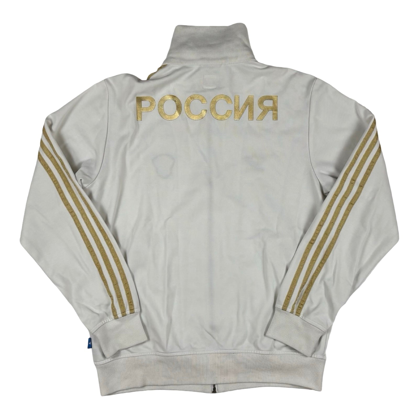 Russland Trainingsjacke