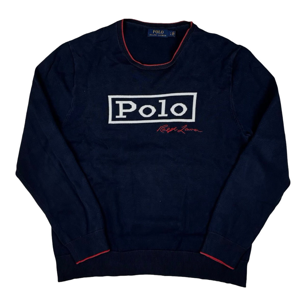 Knit Sweater