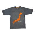 Brasilien Tee